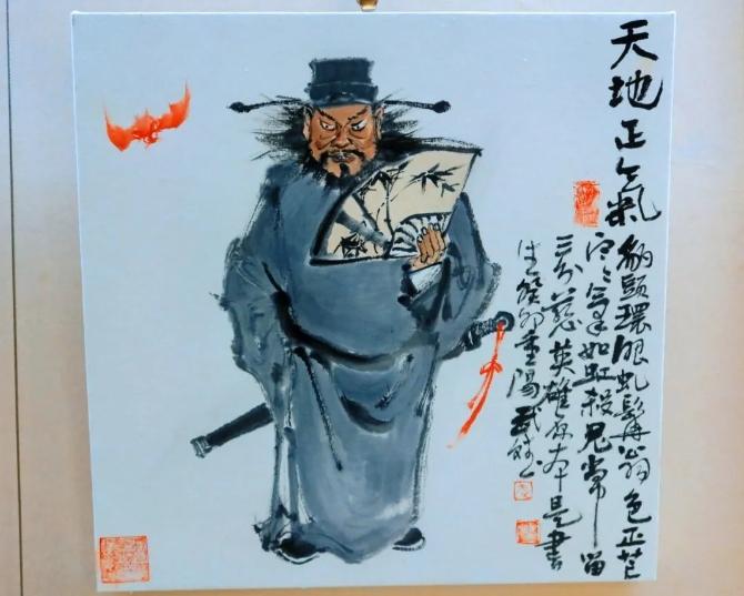 微信截圖_20240508161959.png