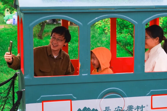 微信截圖_20240508140115.png