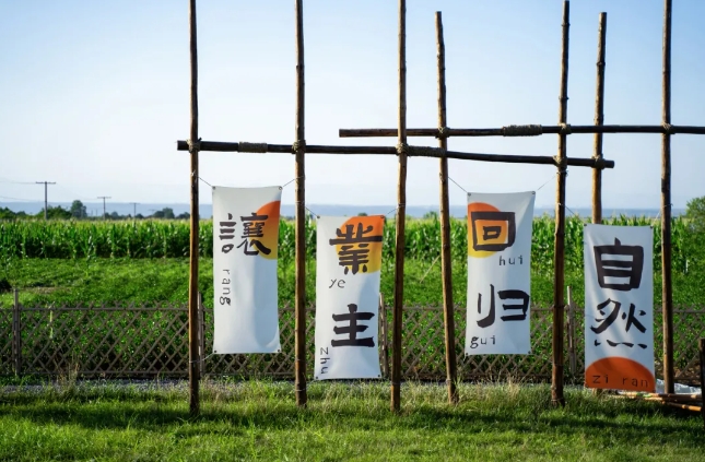 微信截圖_20240508163317.png