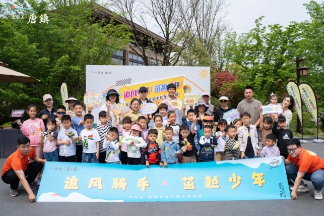 微信截圖_20240508160510.png