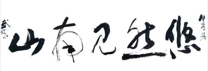 微信截圖_20240508161451.png