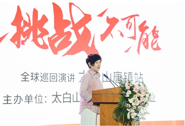 微信截圖_20240822113511.jpg