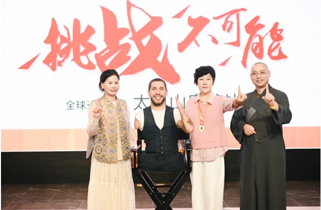 微信截圖_20240822113711.jpg