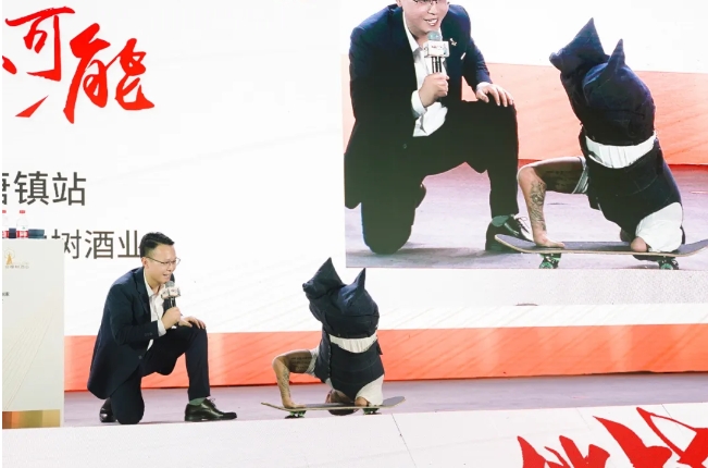 微信截圖_20240822113850.jpg