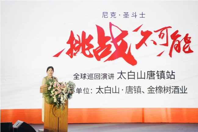 微信截圖_20240822113550.jpg