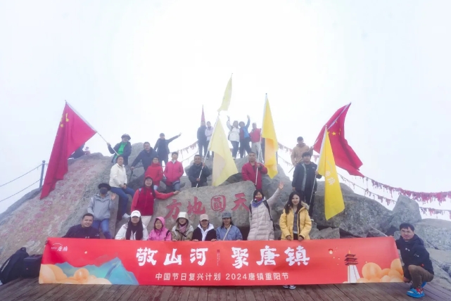微信截圖_20241021154501.png